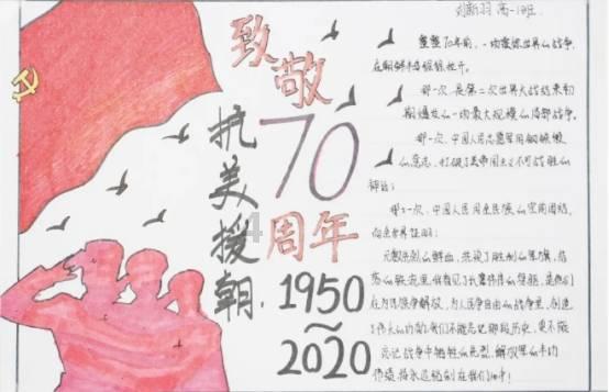 哇鸟森林逃生